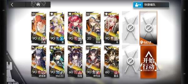 http://seogc.fp.ps.netease.com/file/6a406b13cca7d6aecd366629zk3DRvvL07