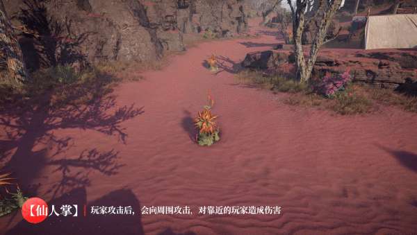 http://seogc.fp.ps.netease.com/file/6a4070403495636ade218555zvaEjosb07
