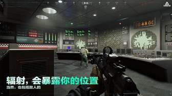 三角洲行动全新赛季裂变上线：az3地图与新干员解析