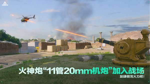 http://seogc.fp.ps.netease.com/file/6a40b50d27491ab1ef93040eLcWdpEbp07