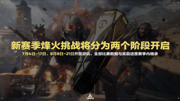 http://seogc.fp.ps.netease.com/file/6a40b5637d742d688a2c40a20cHiGN7z07