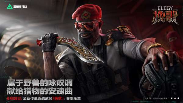 http://seogc.fp.ps.netease.com/file/6a40b576ff84337c2a0096a7rdwf5UFZ07