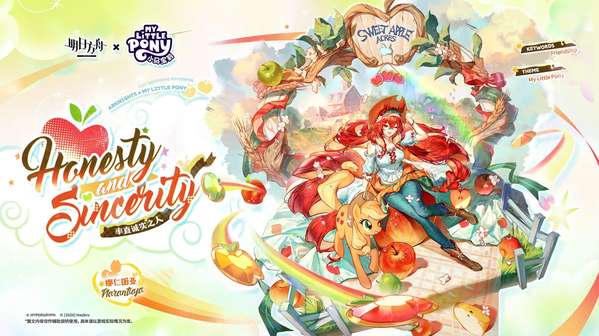 http://seogc.fp.ps.netease.com/file/6a40b821246e2474453572cdFOYNMzci07