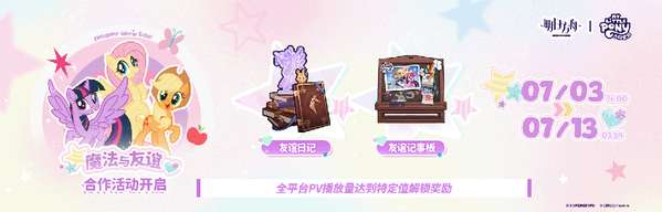 http://seogc.fp.ps.netease.com/file/6a40b835de1bef4417c074edqbr7RK8P07