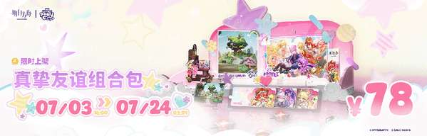 http://seogc.fp.ps.netease.com/file/6a40b83d95b33ef9aac70529VtdEM2ku07