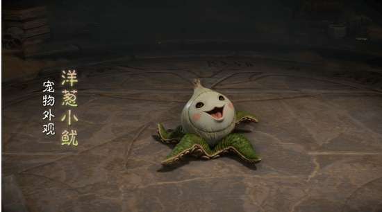 http://seogc.fp.ps.netease.com/file/6a40ff50c10e1d1e8474d8230Mi2di7S07