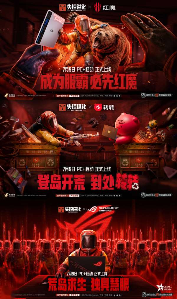 http://seogc.fp.ps.netease.com/file/6a40ffc8fdb02423250821eclNQLPXcf07