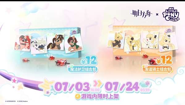 http://seogc.fp.ps.netease.com/file/6a41054ef004bdf57b1ba693dvoMw7Wi07