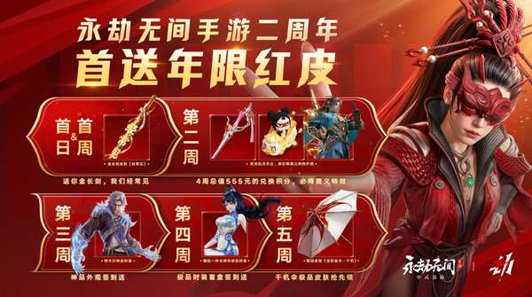 http://seogc.fp.ps.netease.com/file/6a41304cb978693b7df2d156PqwKZzde07