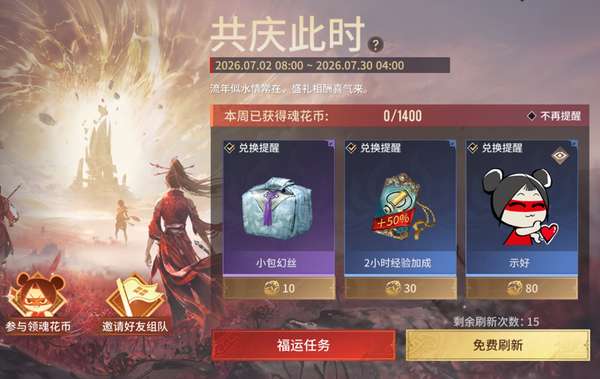 http://seogc.fp.ps.netease.com/file/6a4130649148d07e6e76a4c8Zqg7xWth07