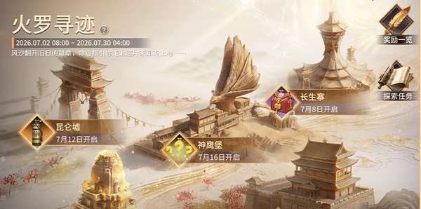 http://seogc.fp.ps.netease.com/file/6a4130b1aea51d9eb1bd1cecZRdXlDsX07