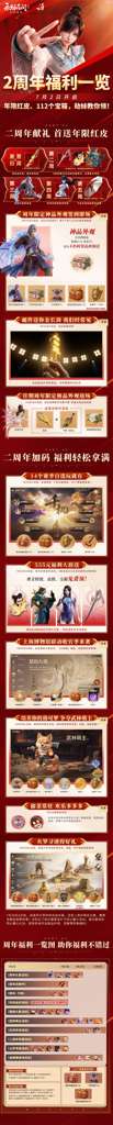 http://seogc.fp.ps.netease.com/file/6a4130d12cb91494da576816SqIxSy7a07