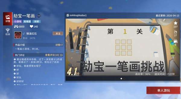 http://seogc.fp.ps.netease.com/file/6a4130df69dc797a308c9692hEHCf8U307