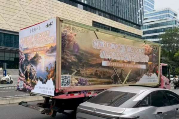 http://seogc.fp.ps.netease.com/file/6a41bae112791f6562e9d55by5ukQGBo07