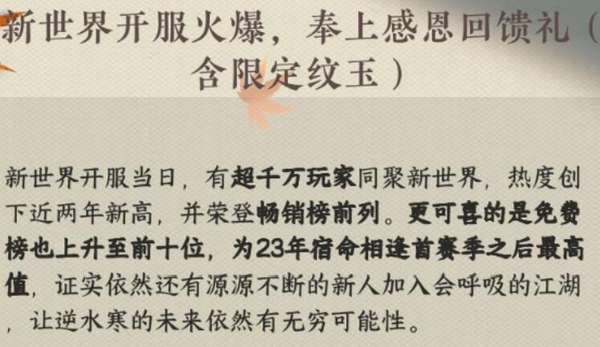 http://seogc.fp.ps.netease.com/file/6a41baec5a514b1800117de2wjX4l5kU07