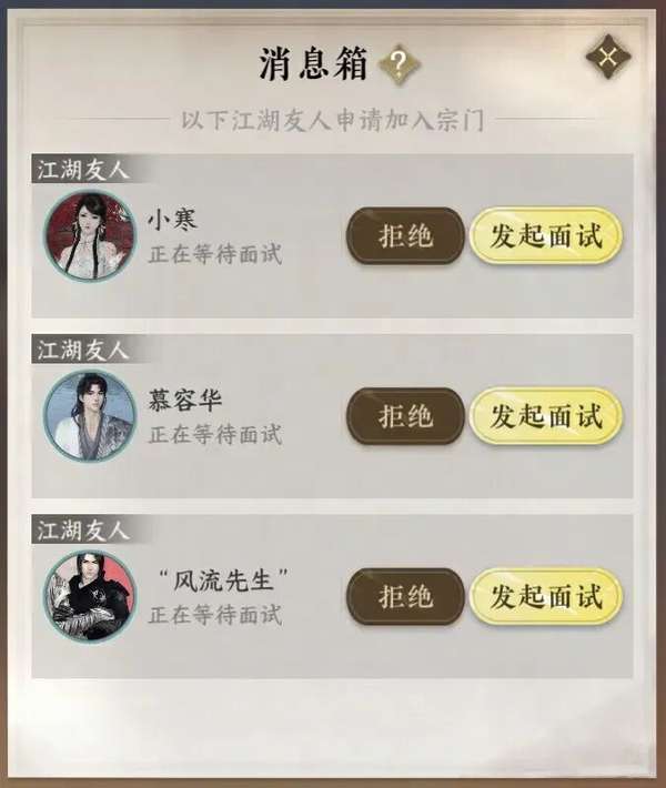 http://seogc.fp.ps.netease.com/file/6a41bb050b14748d6bd81bb4DCrmX7qf07