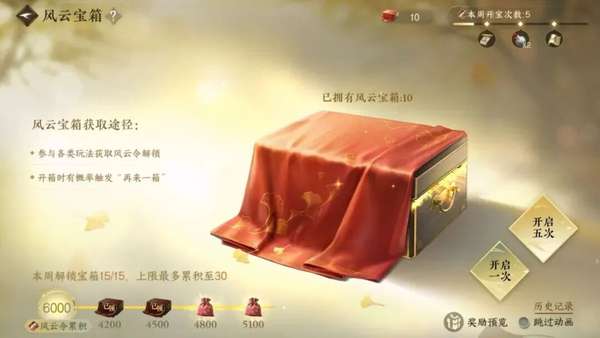 http://seogc.fp.ps.netease.com/file/6a41bb0e14e3241a43a46c0fKCNdgBDr07