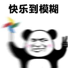 http://seogc.fp.ps.netease.com/file/6a41bb1311c8eb2ff400f6d0DF2QzZVF07