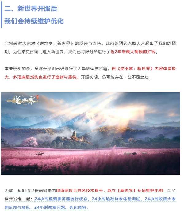 http://seogc.fp.ps.netease.com/file/6a41bb23321951ca047a589eTZIXttiy07