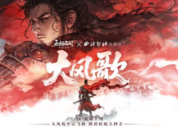 http://seogc.fp.ps.netease.com/file/6a41bb399a2f02d764f595049FEq1Hwq07