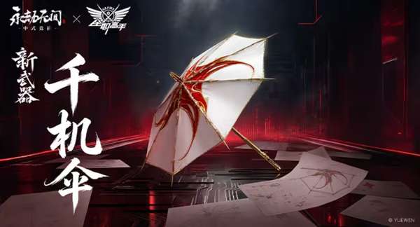 http://seogc.fp.ps.netease.com/file/6a41bb426630dc04fc2f3d82qxLYhYqw07