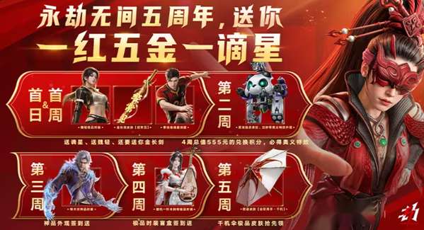 http://seogc.fp.ps.netease.com/file/6a41bb52ba4ba9fe32ecffcb0gWqo17f07