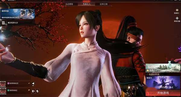 http://seogc.fp.ps.netease.com/file/6a41bb6d9ebbe8dd73ebb8dapW5c1Z0507