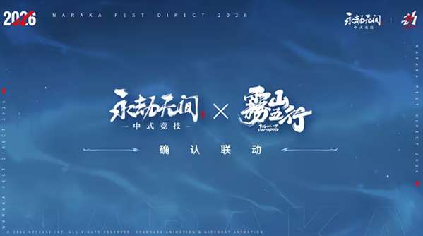 http://seogc.fp.ps.netease.com/file/6a41bb706f00cc9ecdfa45c45PjvuWsx07