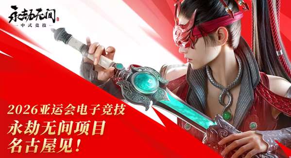 http://seogc.fp.ps.netease.com/file/6a41bb79446ae5c81f56b1e6bOdGpdUa07