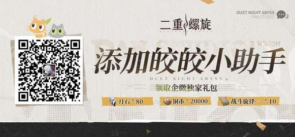 http://seogc.fp.ps.netease.com/file/6a4205b6cec48038144a3814Q2adyBwd07