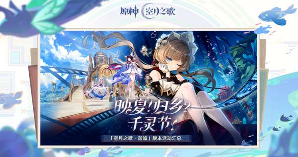 http://seogc.fp.ps.netease.com/file/6a4205ec130dd12e47896c13Df9c7aVa07