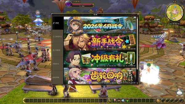 http://seogc.fp.ps.netease.com/file/6a4205f63ac722af059ae0f7KD2Vf1iL07