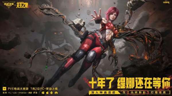 http://seogc.fp.ps.netease.com/file/6a42061c17c2e6d9a6da5c0b3yvi2ghi07