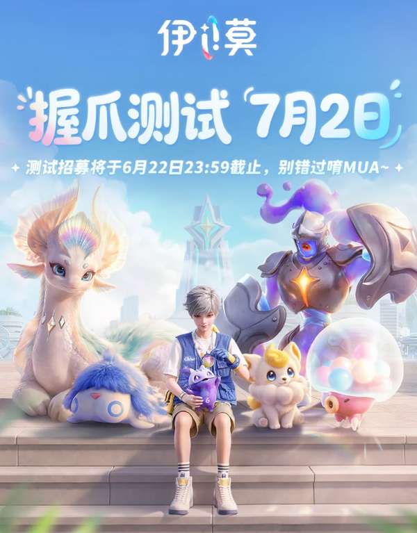 http://seogc.fp.ps.netease.com/file/6a42062e1cfc9f3e6c7442d6tAvhy8Uq07