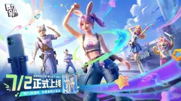 http://seogc.fp.ps.netease.com/file/6a42063e270895e1787833fbgd9mygjF07