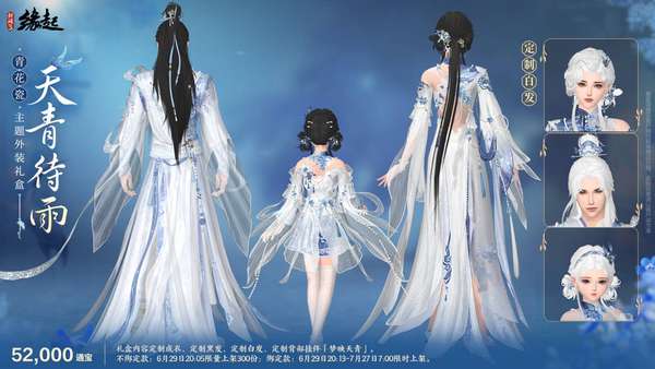 http://seogc.fp.ps.netease.com/file/6a420658a87f3dafcdcc3113LOoGzFCo07
