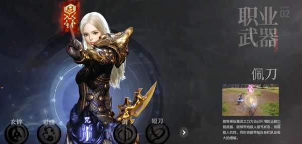 http://seogc.fp.ps.netease.com/file/6a420659fa92026959c8426epcfSck7w07
