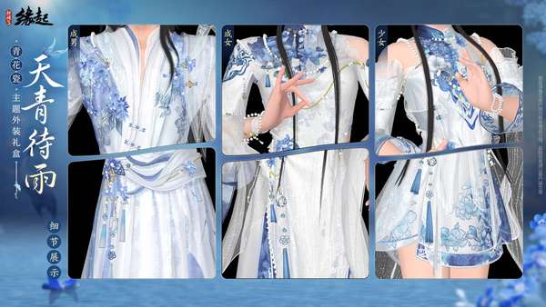 http://seogc.fp.ps.netease.com/file/6a42065e19b87f06797cc28dltWZTjcB07