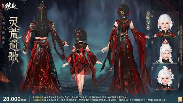 http://seogc.fp.ps.netease.com/file/6a420672be53be081d01c71biXadHWH007