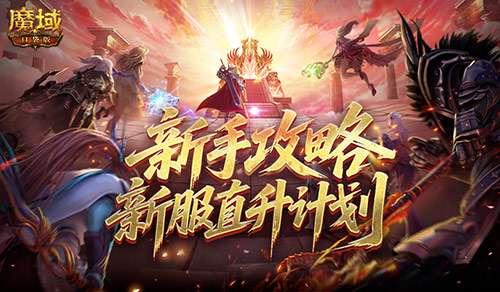 http://seogc.fp.ps.netease.com/file/6a4206774a28753d65a11458zB3S2tLC07