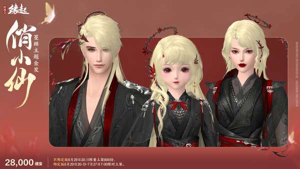 http://seogc.fp.ps.netease.com/file/6a420689780d0deab0b53079CJFYJ3Xz07