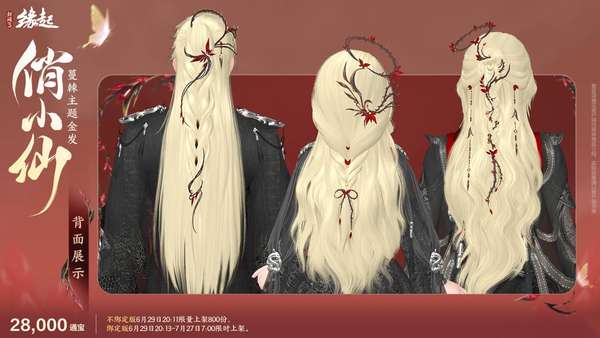 http://seogc.fp.ps.netease.com/file/6a42068fb388c6c494f74ba7ptTwyyjk07