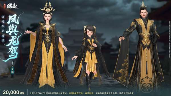 http://seogc.fp.ps.netease.com/file/6a420699e699040c6fdbfdb3OQmUYXxl07