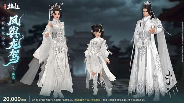 http://seogc.fp.ps.netease.com/file/6a4206a5130dd12e4789772c8rlIJQ7j07