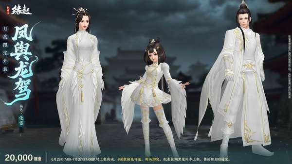 http://seogc.fp.ps.netease.com/file/6a4206abc224803a527f0664mwUir3QM07