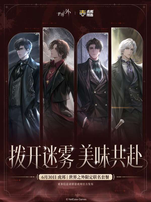 http://seogc.fp.ps.netease.com/file/6a42181adac3a1bee9becb49JMgsMZ5G07