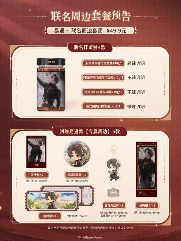 http://seogc.fp.ps.netease.com/file/6a42182b3952cf8219c6b27eLOljduLH07