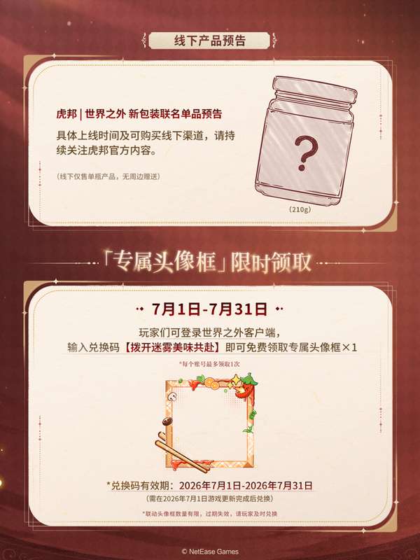 http://seogc.fp.ps.netease.com/file/6a42184c48a4f0284a0ae87aqgmosPzt07