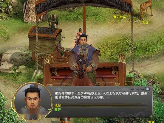 http://seogc.fp.ps.netease.com/file/6a425236c7ad083a9476e816wYicxFyY07