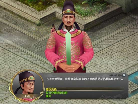 http://seogc.fp.ps.netease.com/file/6a425239cd207cc18952dbbcGok5quDp07